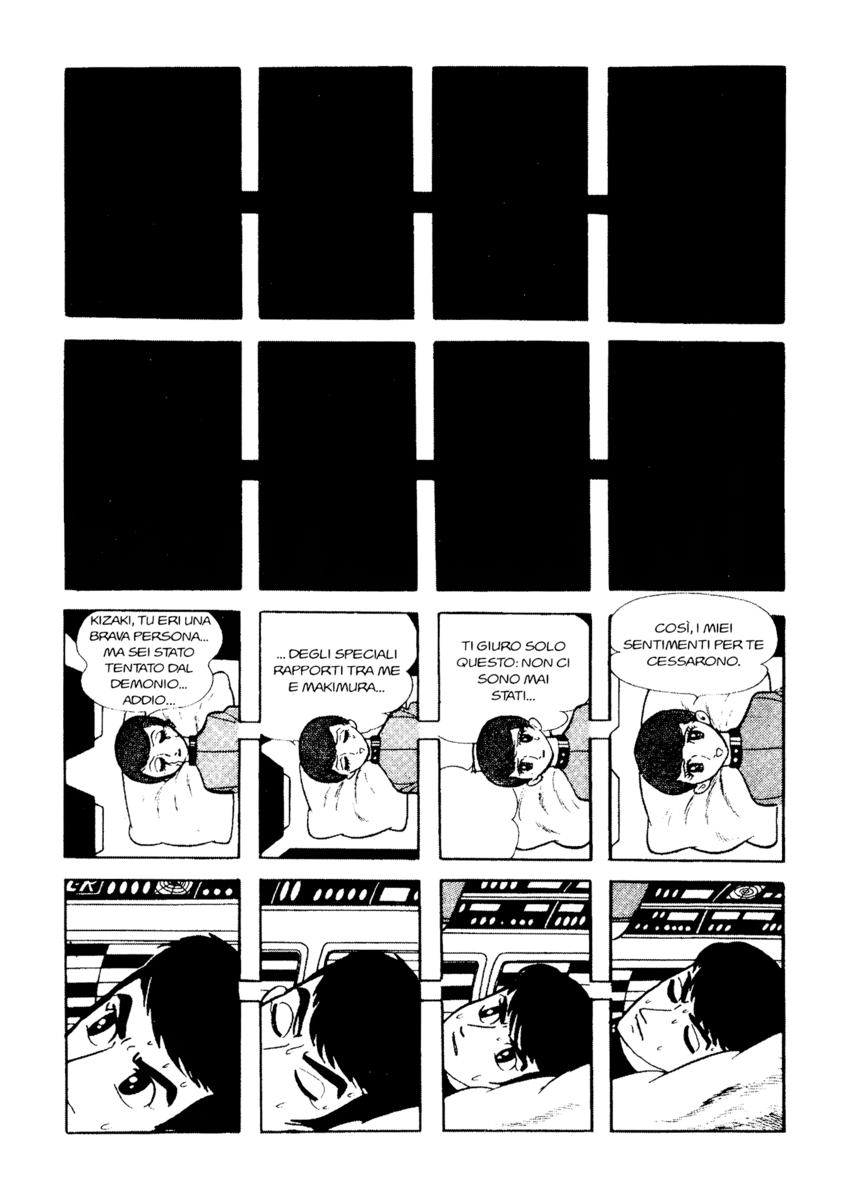 Read La fenice Manga Online