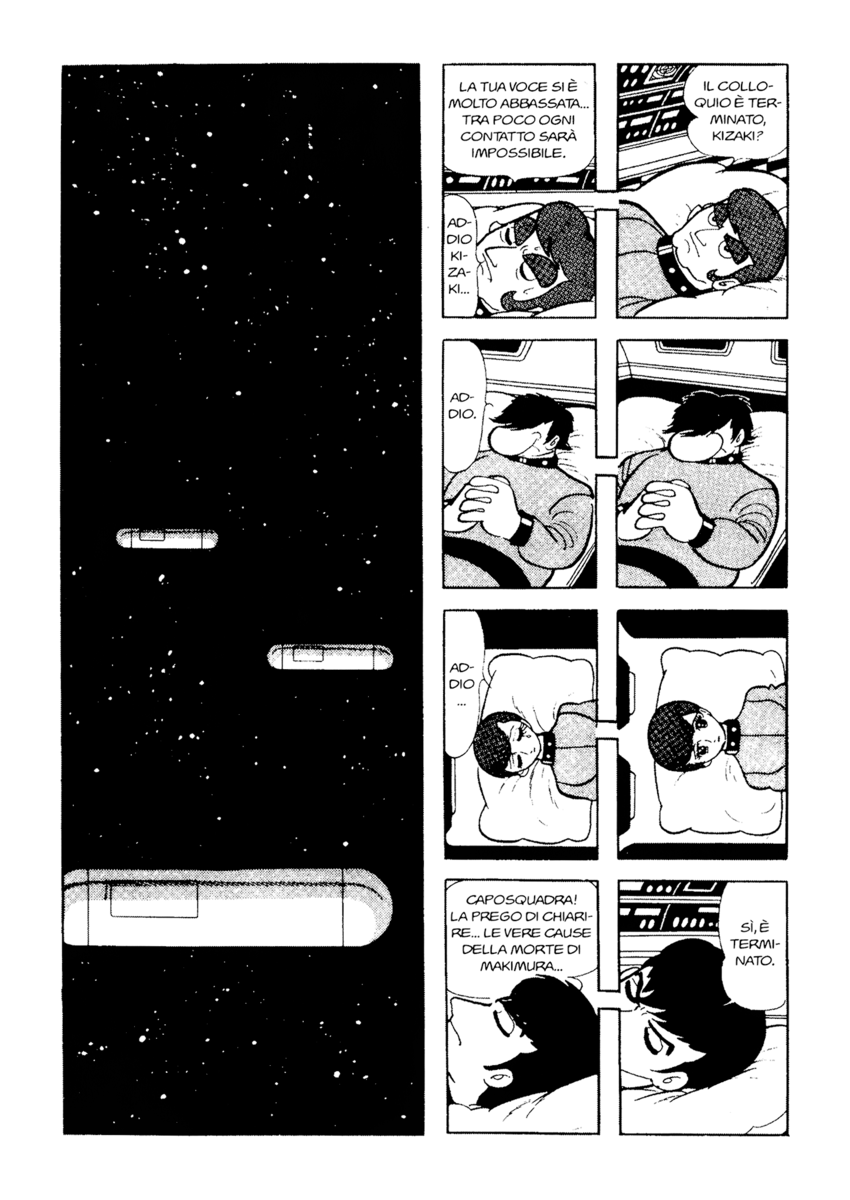 Read La fenice Manga Online