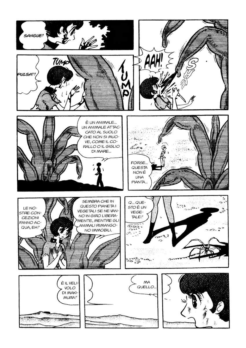 Read La fenice Manga Online