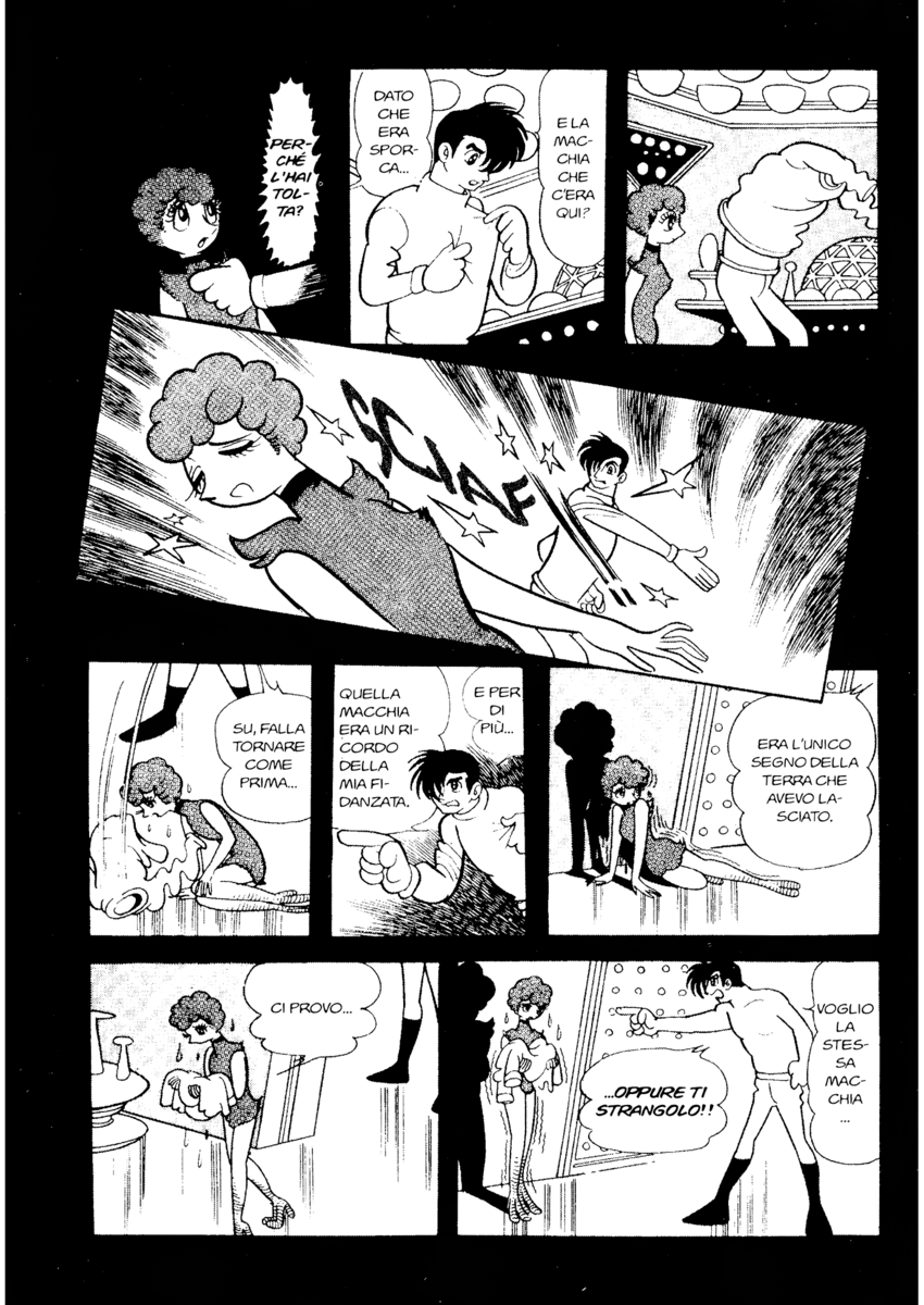 Read La fenice Manga Online