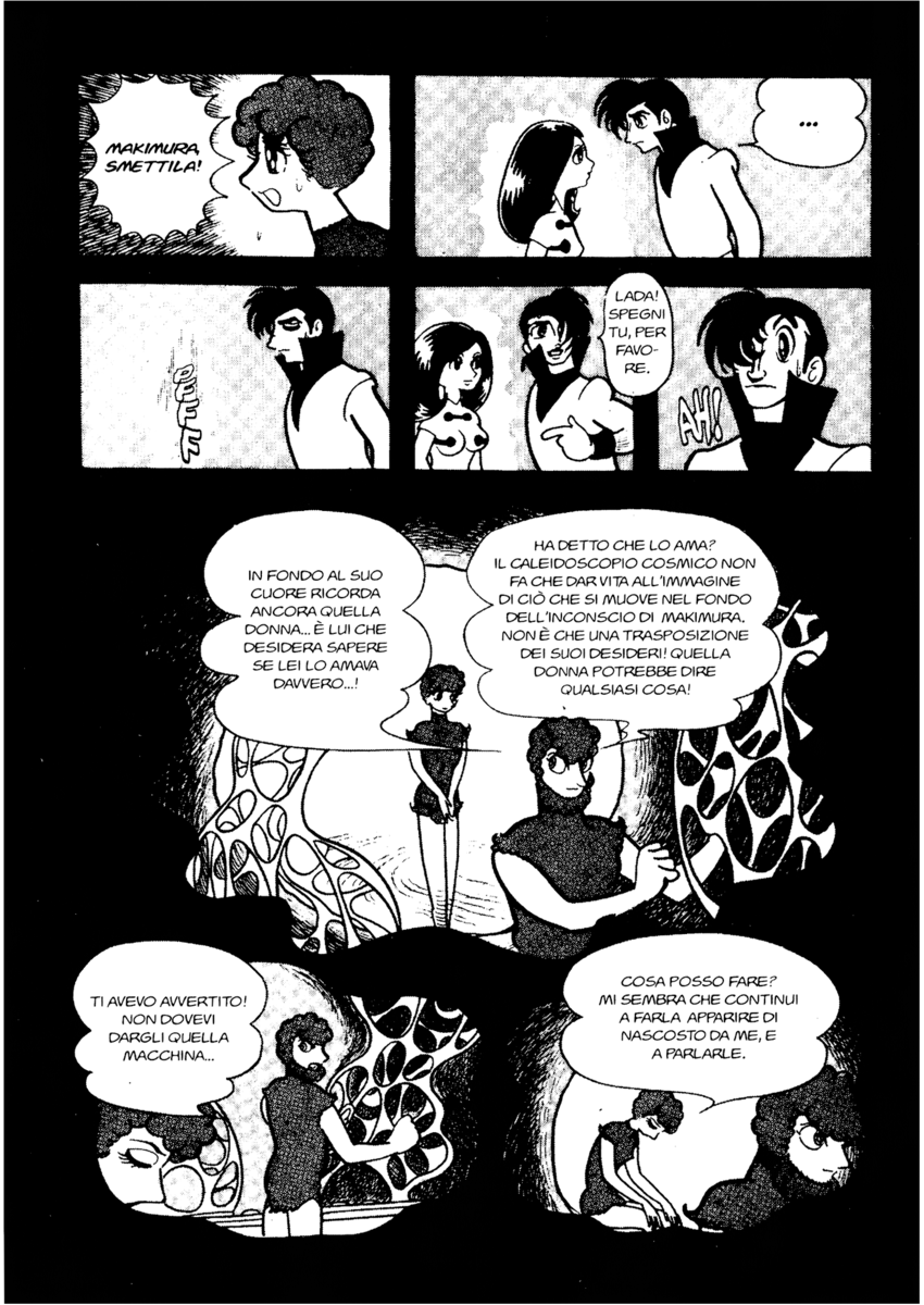 Read La fenice Manga Online