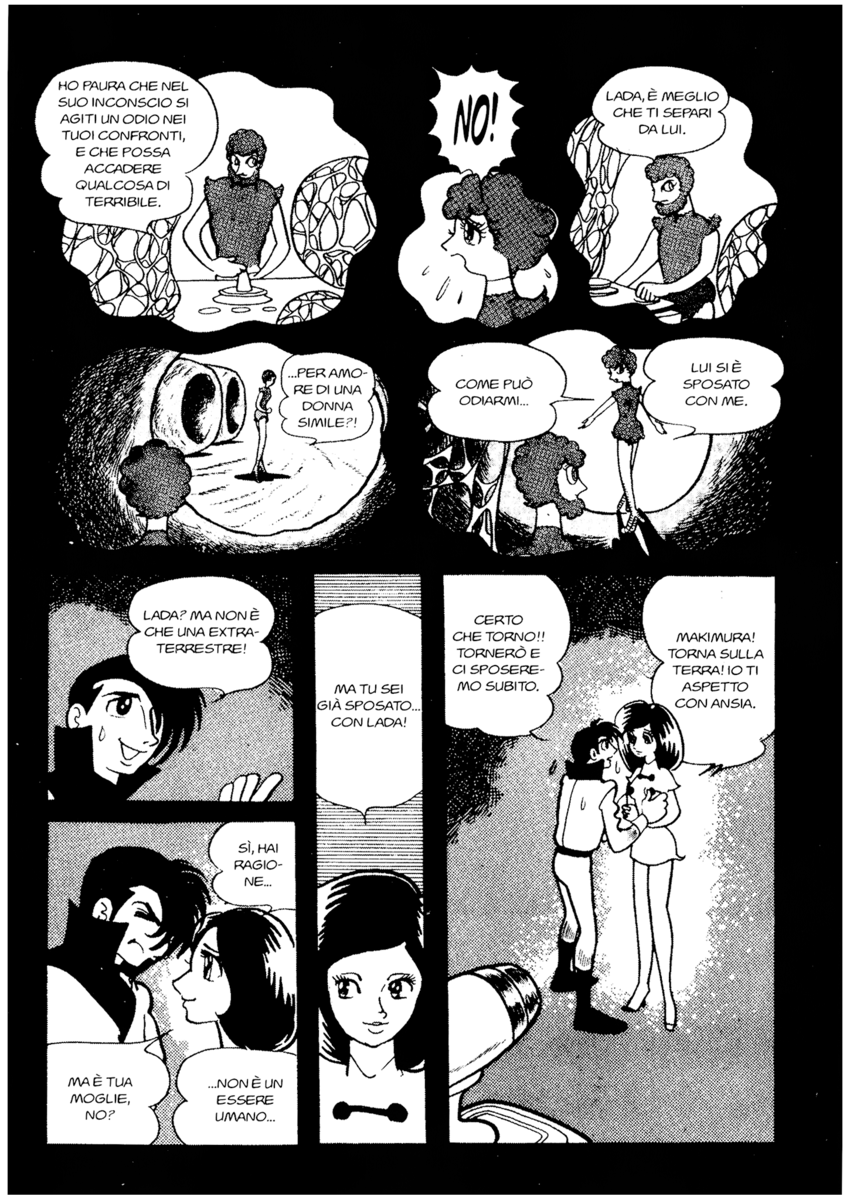 Read La fenice Manga Online