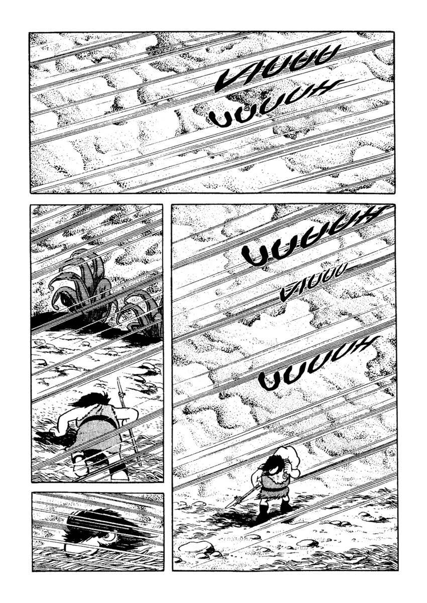 Read La fenice Manga Online