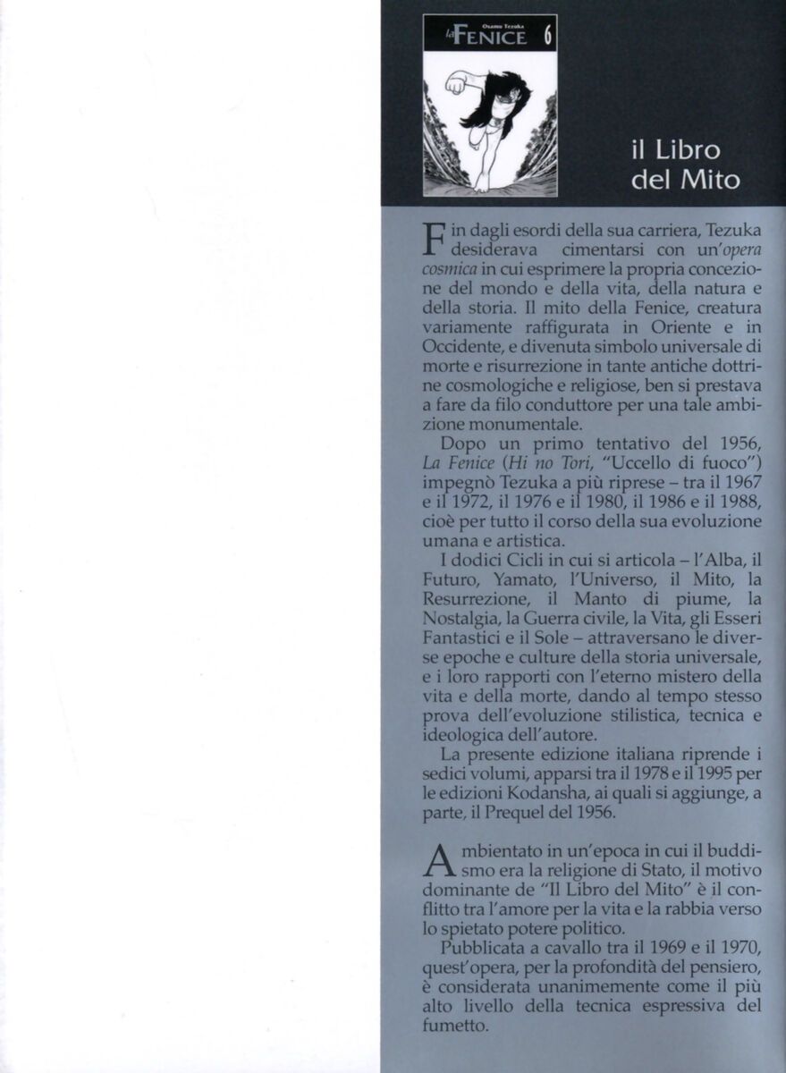 Read La fenice Manga Online