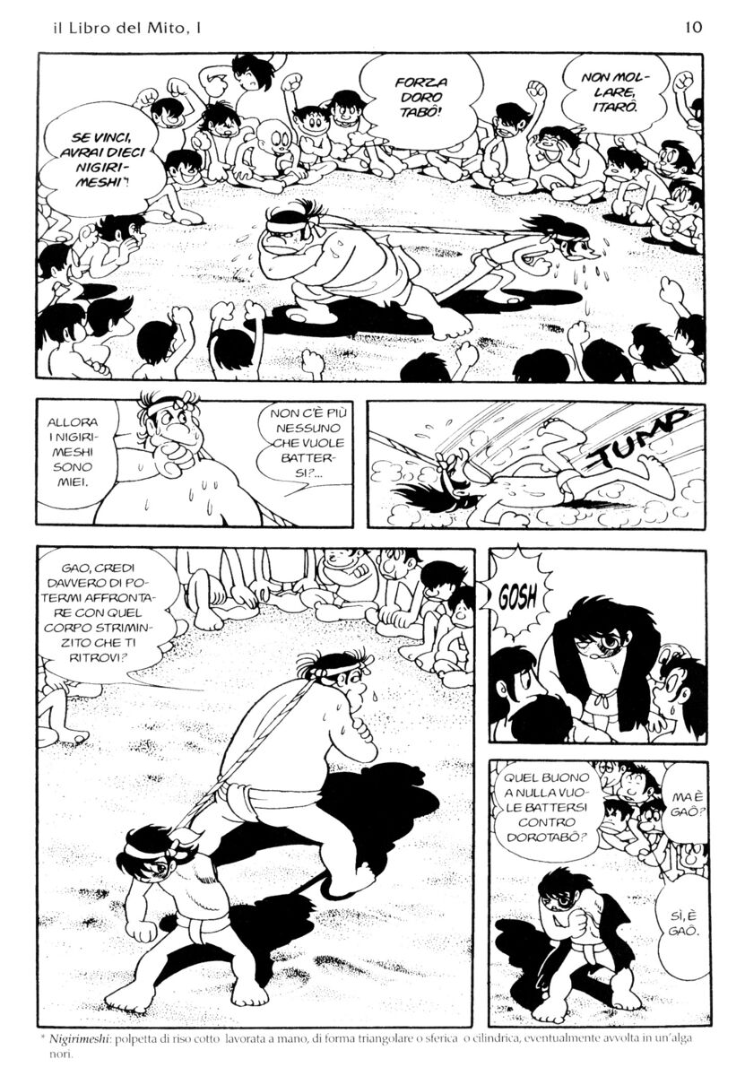 Read La fenice Manga Online