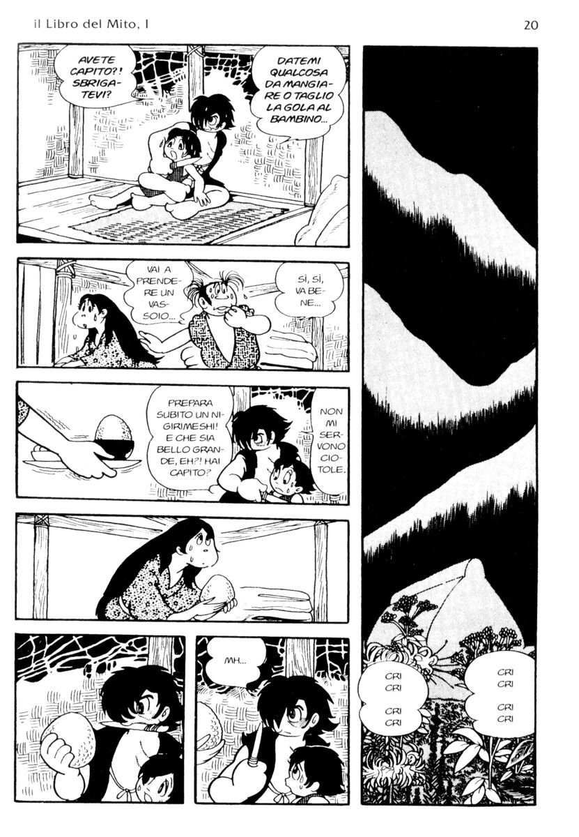 Read La fenice Manga Online