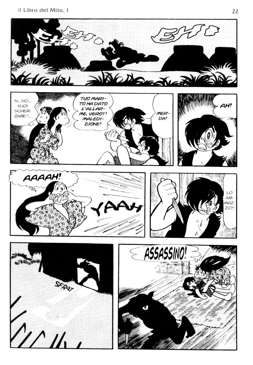 Read La fenice Manga Online