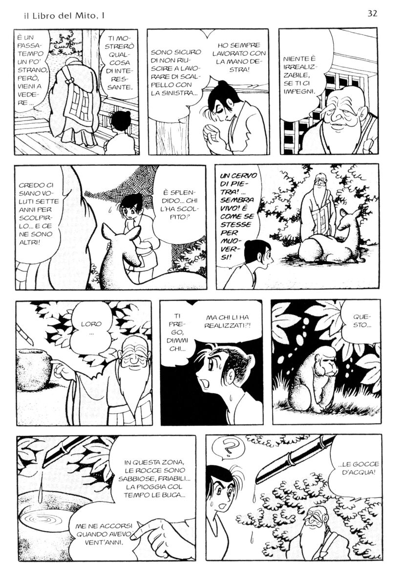 Read La fenice Manga Online