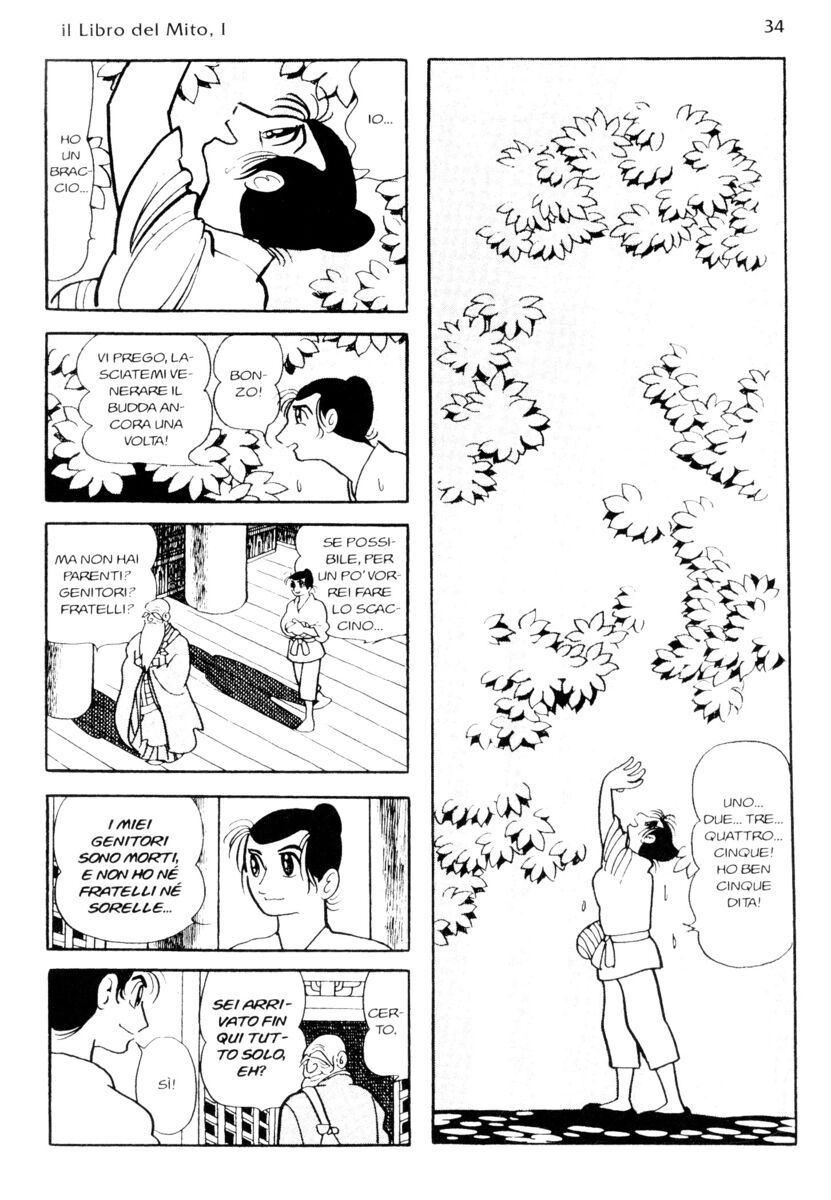 Read La fenice Manga Online