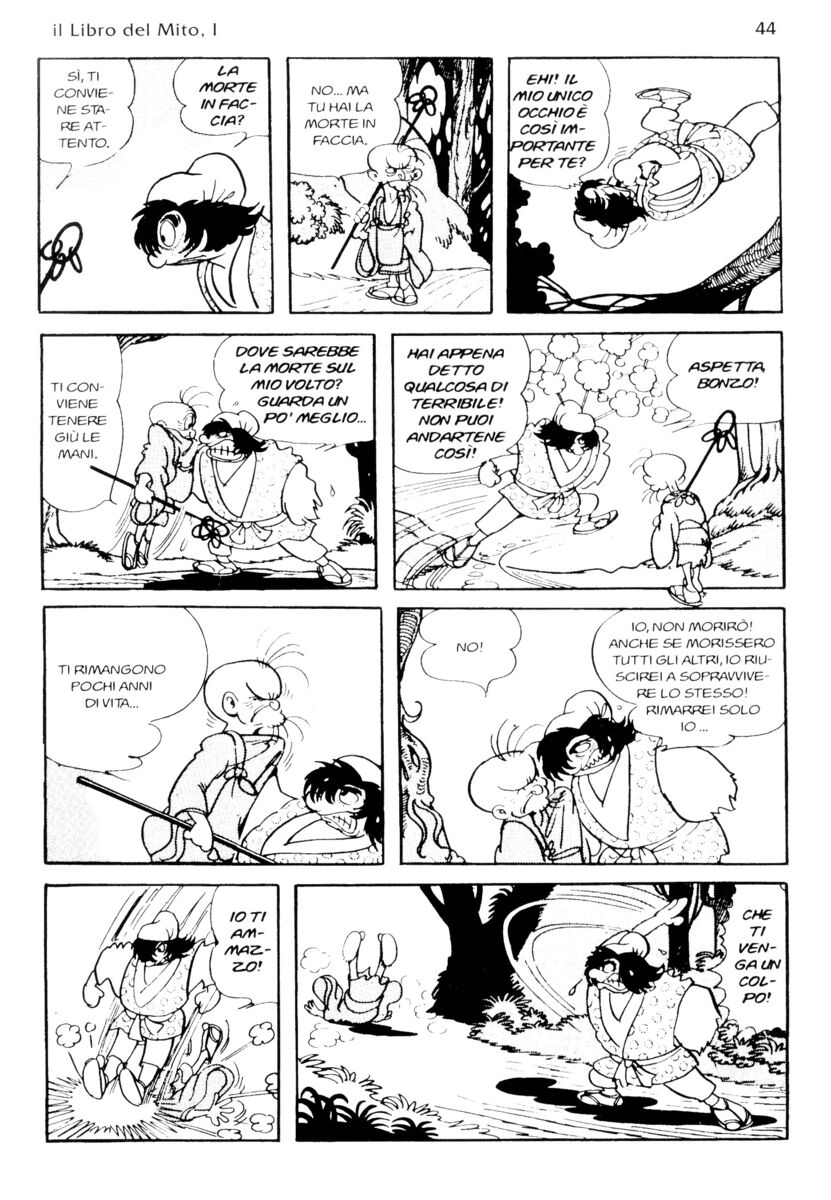 Read La fenice Manga Online