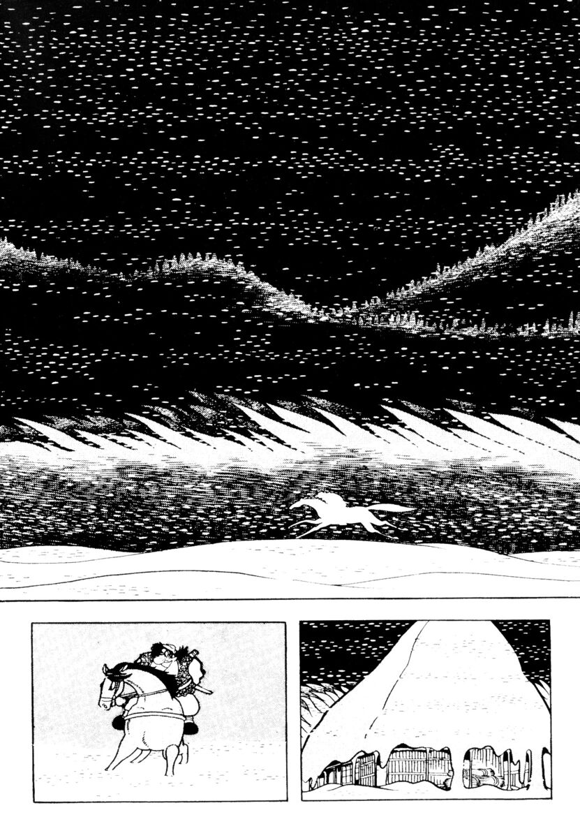 Read La fenice Manga Online