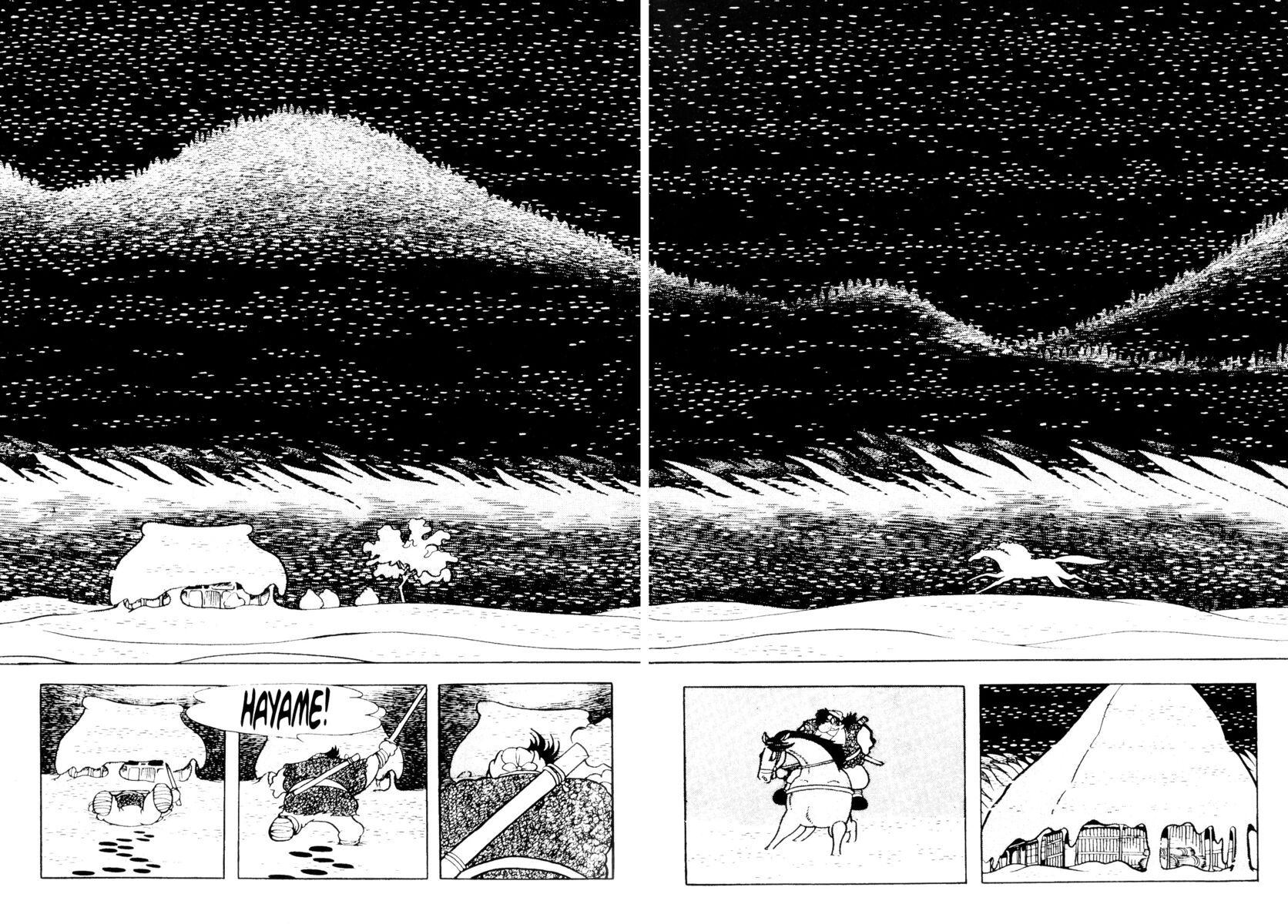 Read La fenice Manga Online