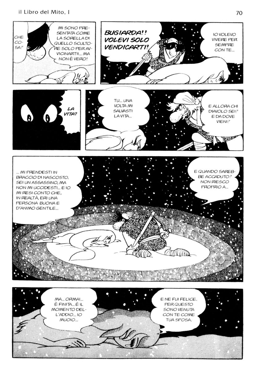 Read La fenice Manga Online