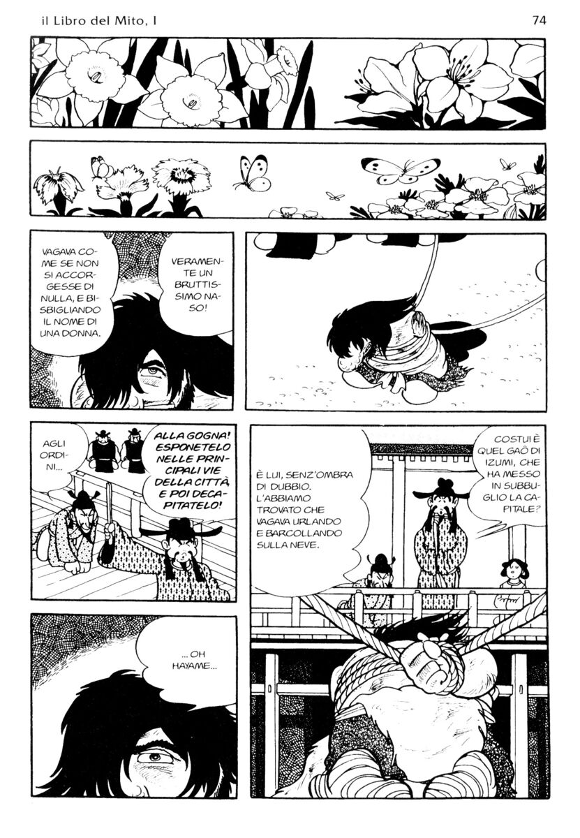 Read La fenice Manga Online