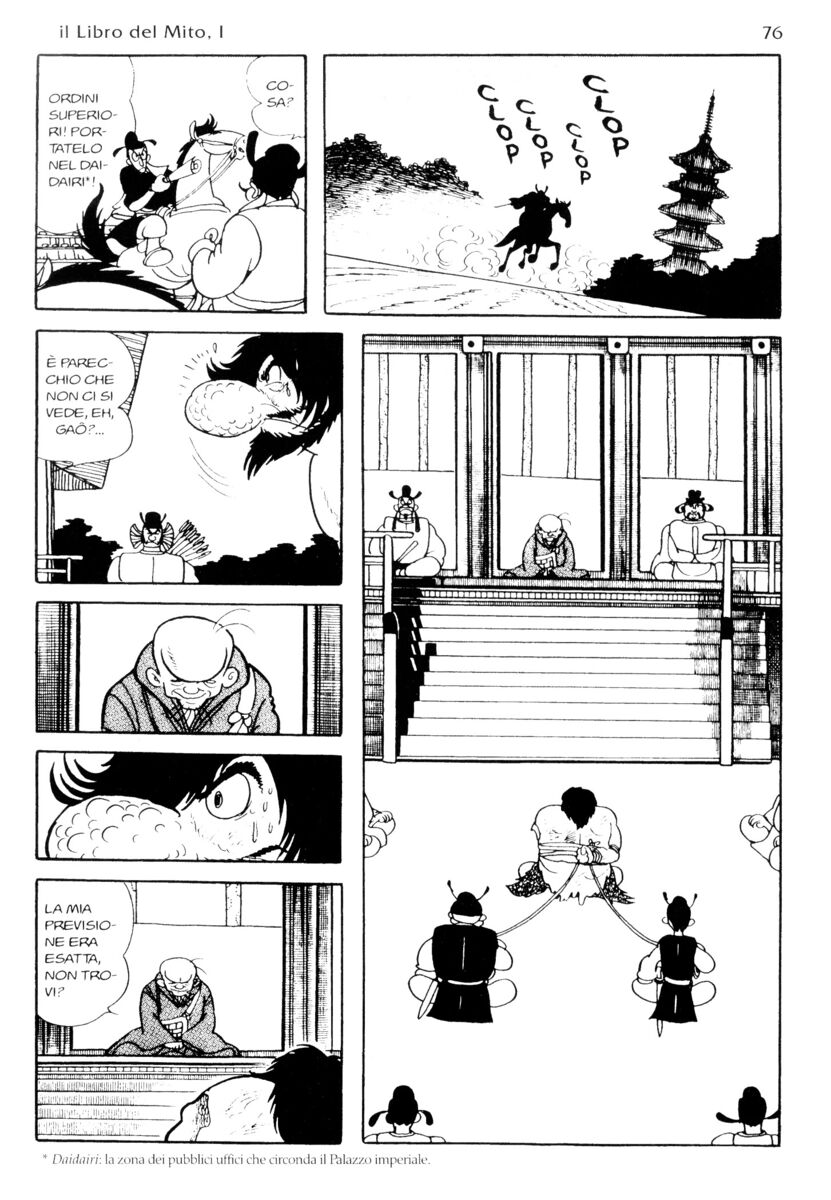 Read La fenice Manga Online