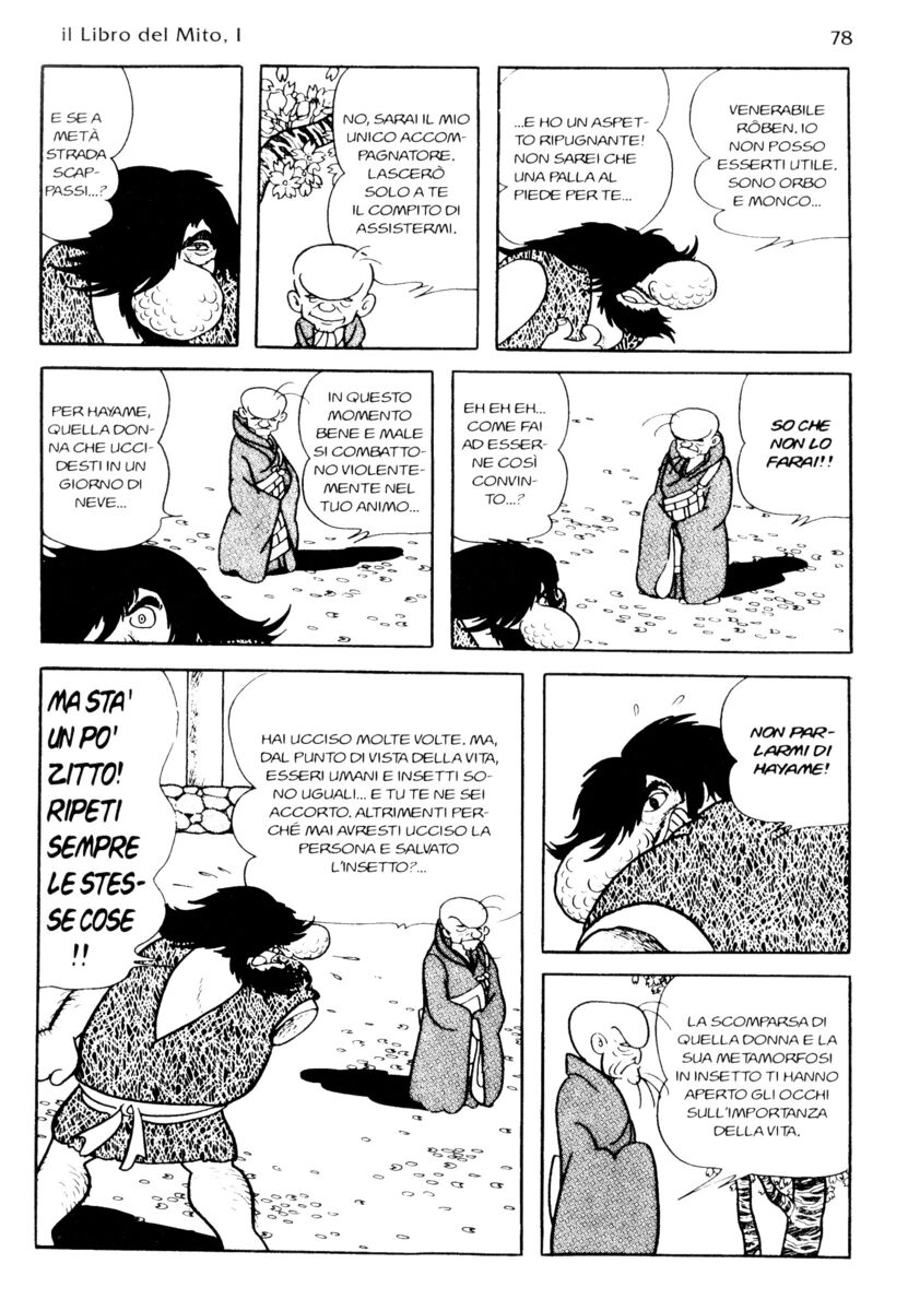 Read La fenice Manga Online