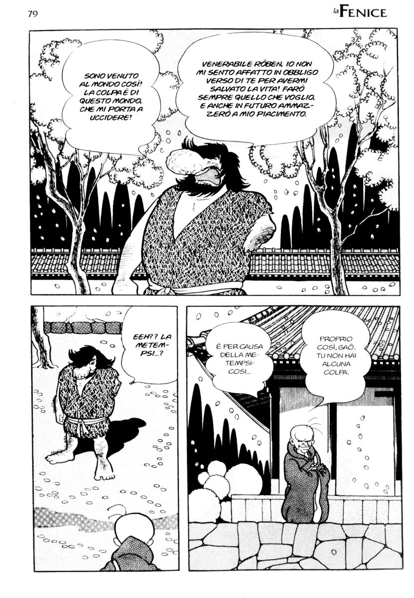 Read La fenice Manga Online