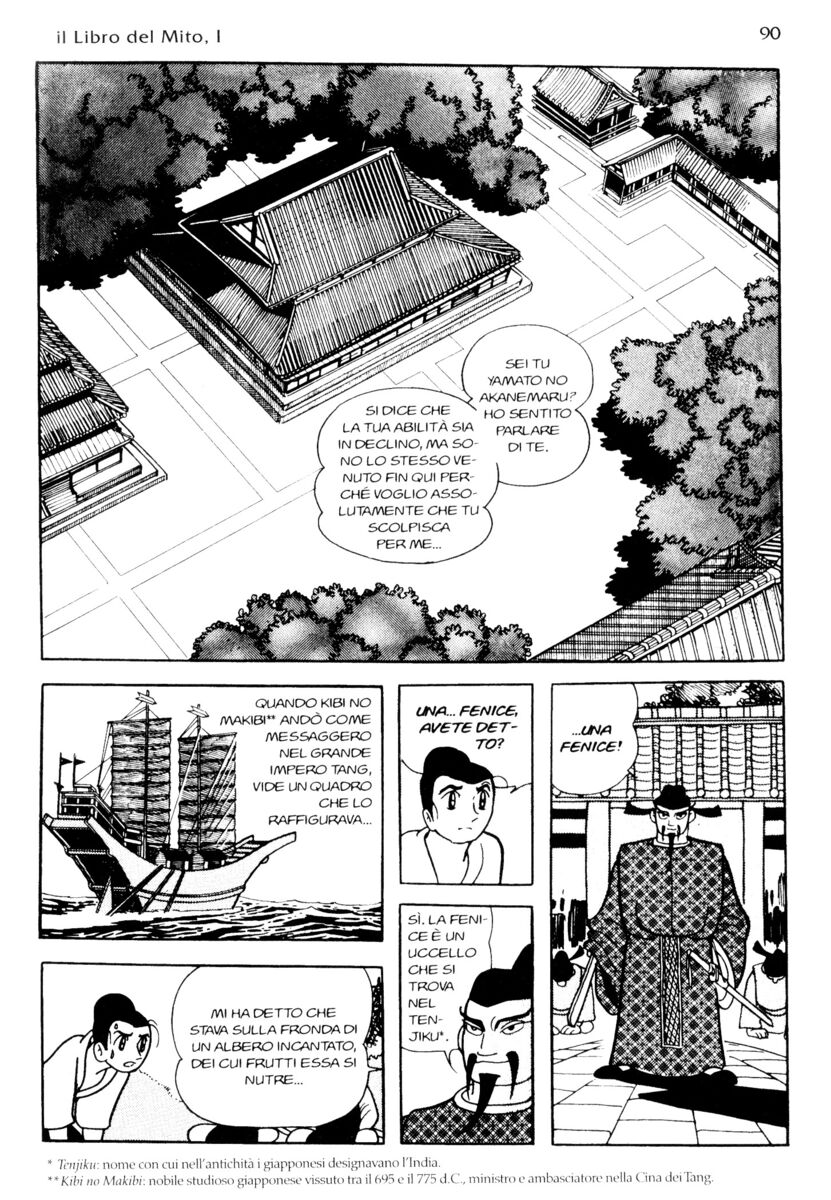 Read La fenice Manga Online