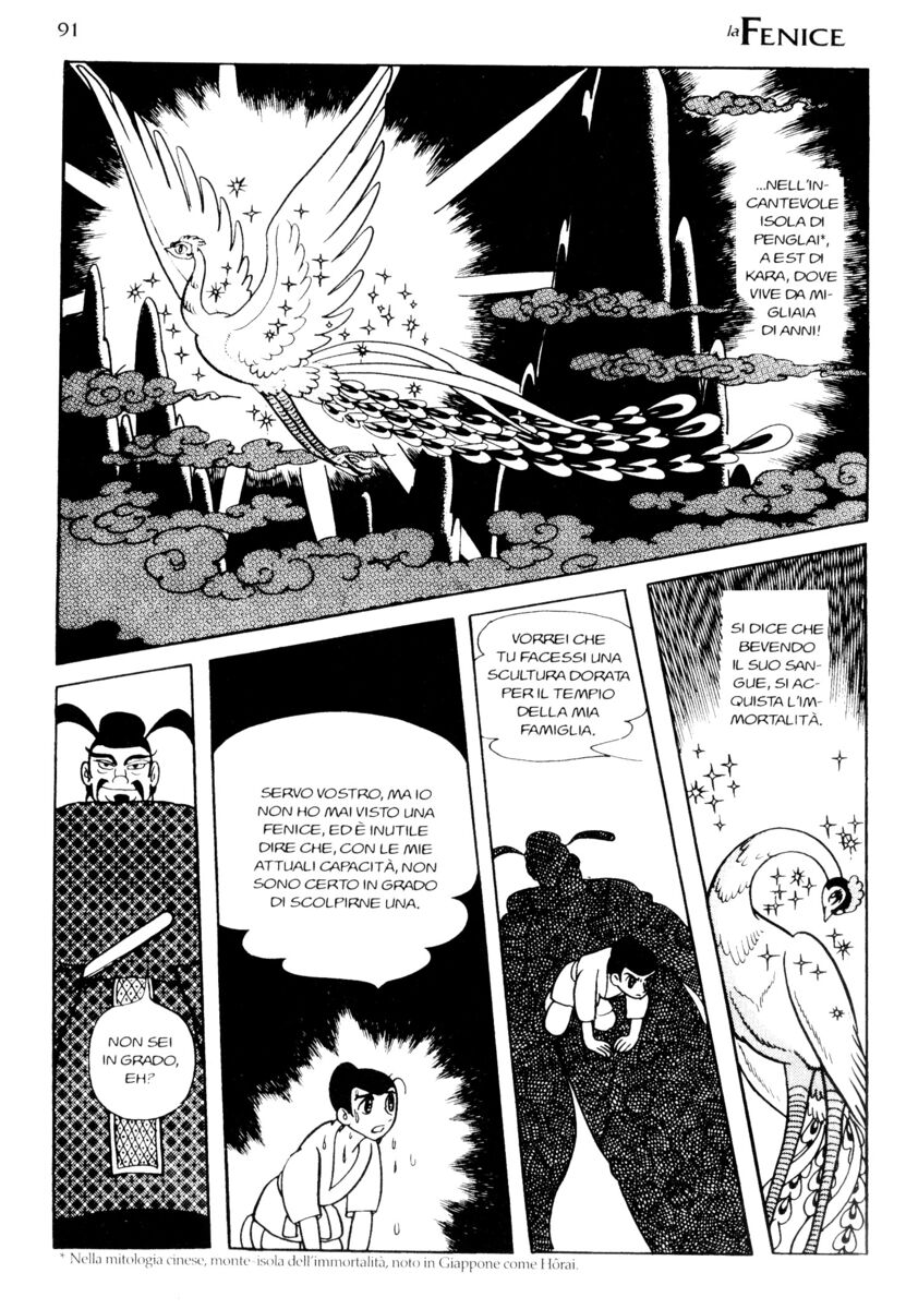 Read La fenice Manga Online