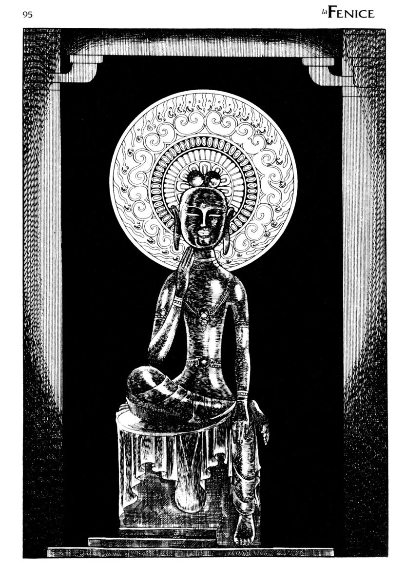 Read La fenice Manga Online