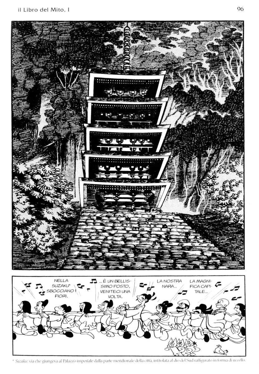 Read La fenice Manga Online