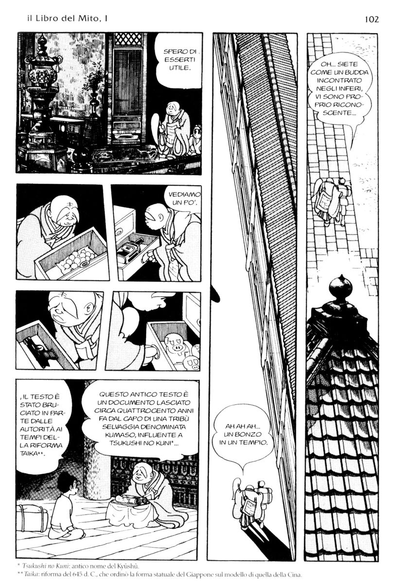 Read La fenice Manga Online