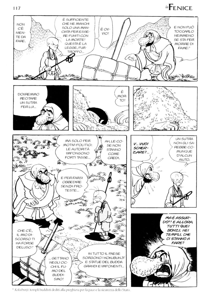 Read La fenice Manga Online