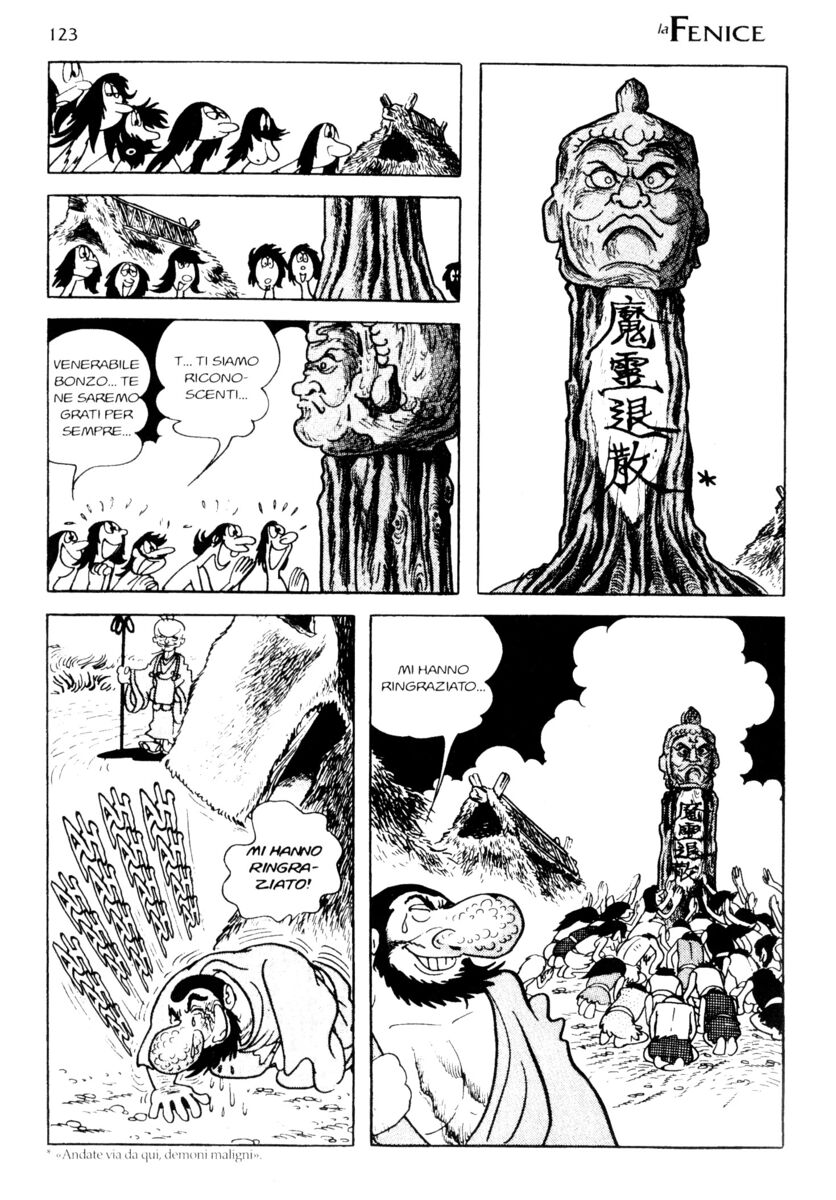 Read La fenice Manga Online