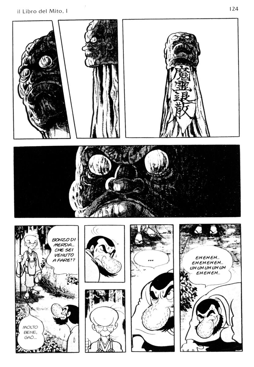 Read La fenice Manga Online