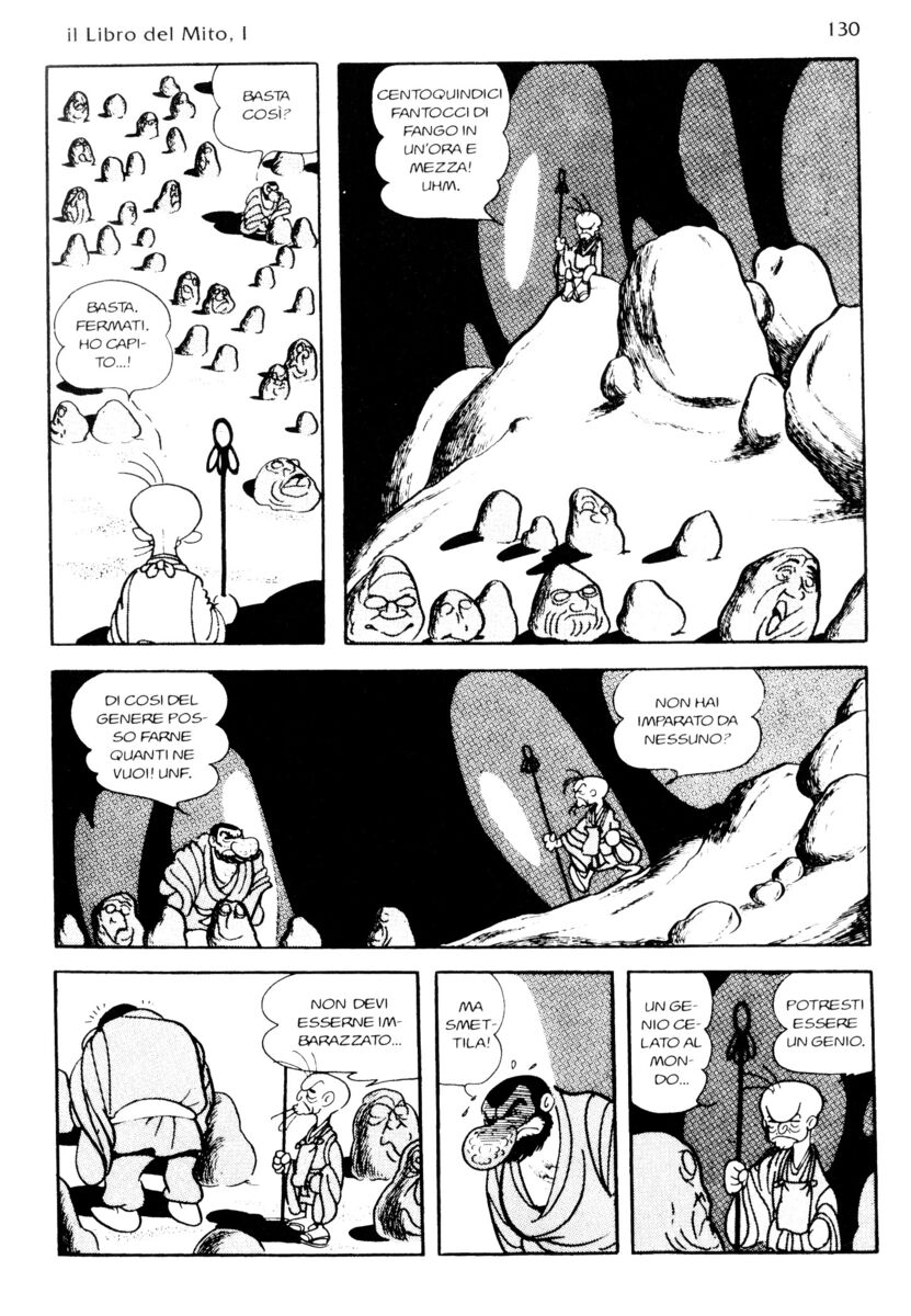 Read La fenice Manga Online