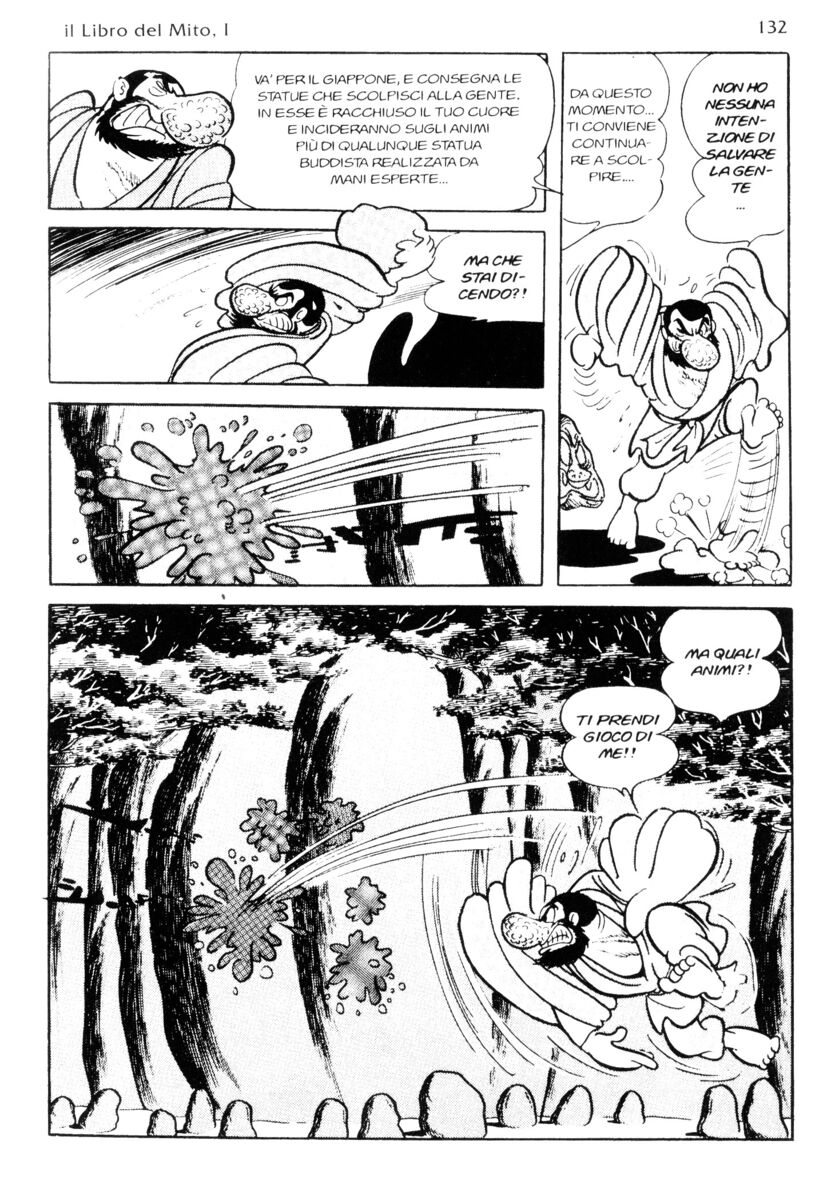 Read La fenice Manga Online