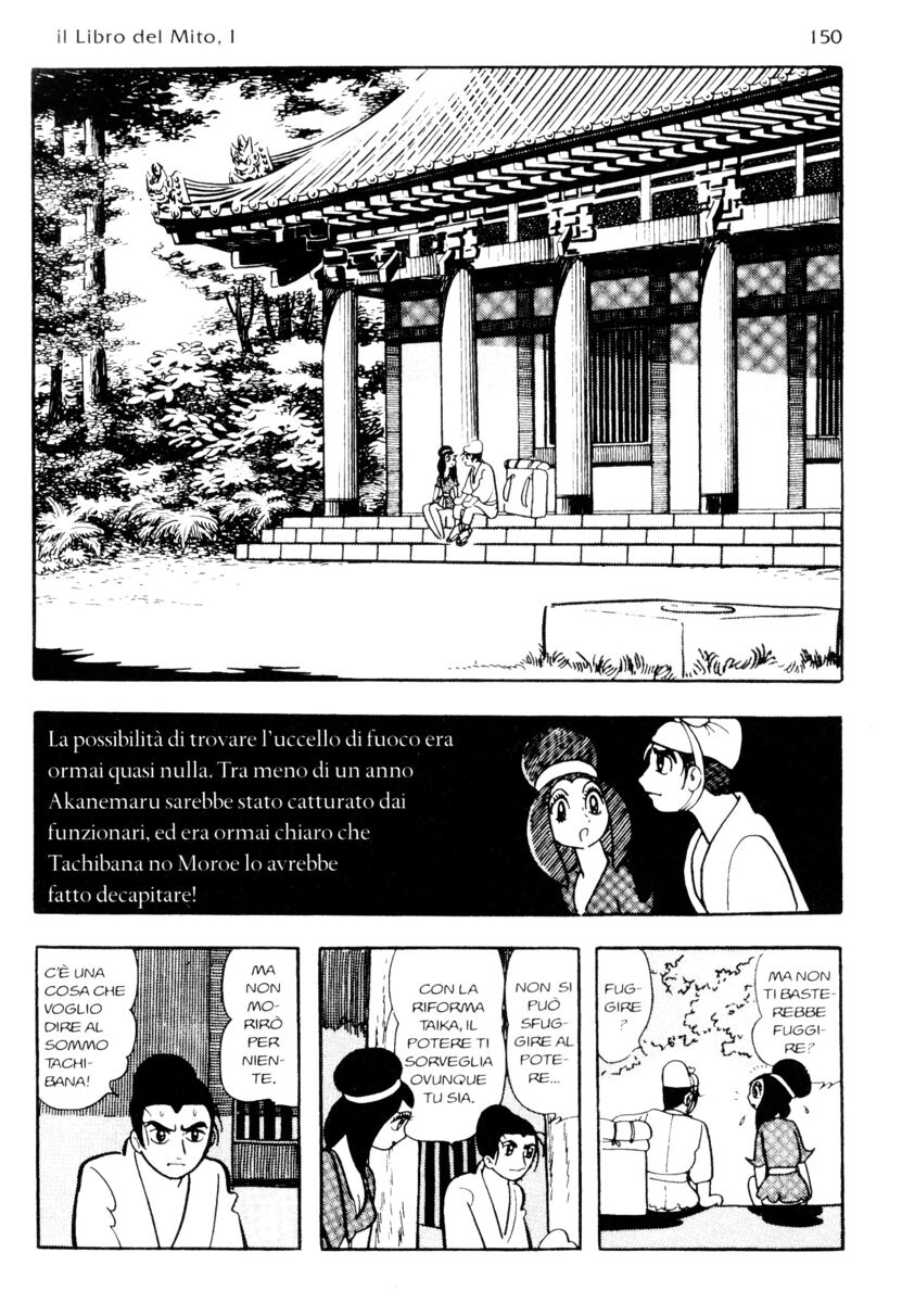 Read La fenice Manga Online