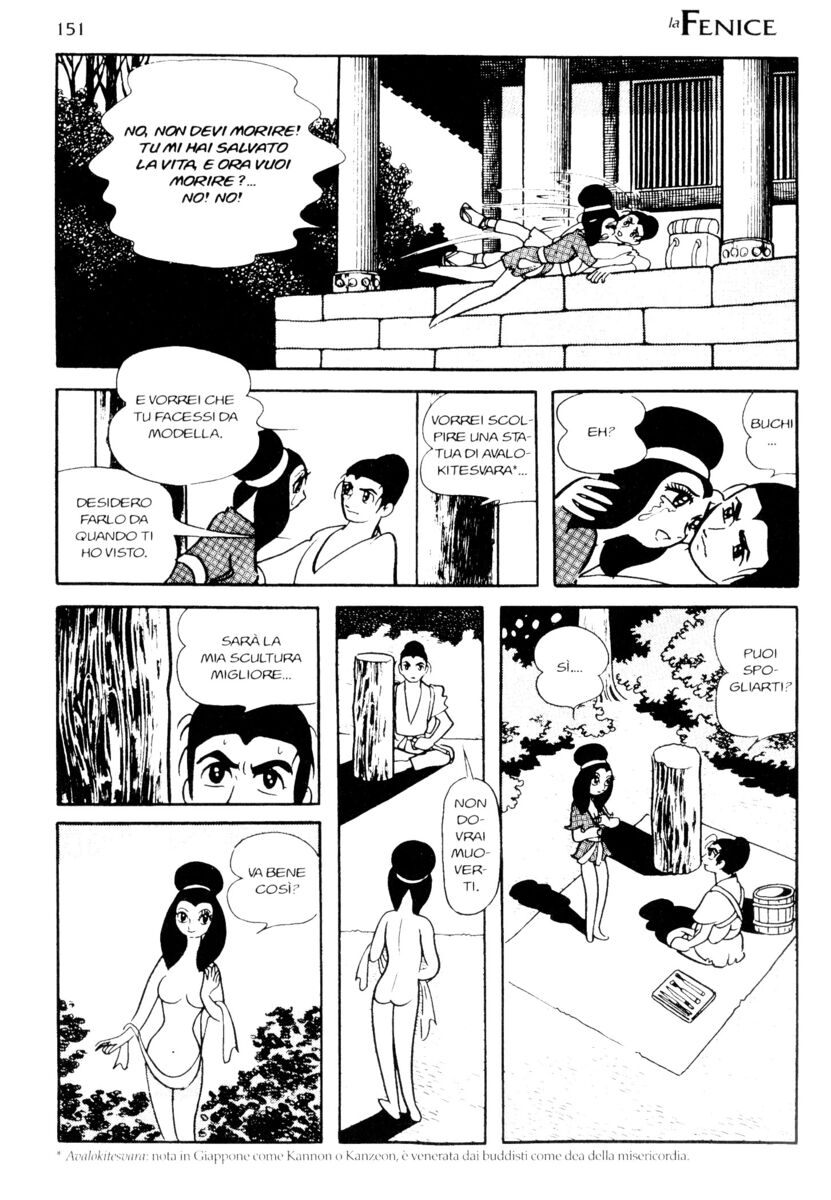 Read La fenice Manga Online