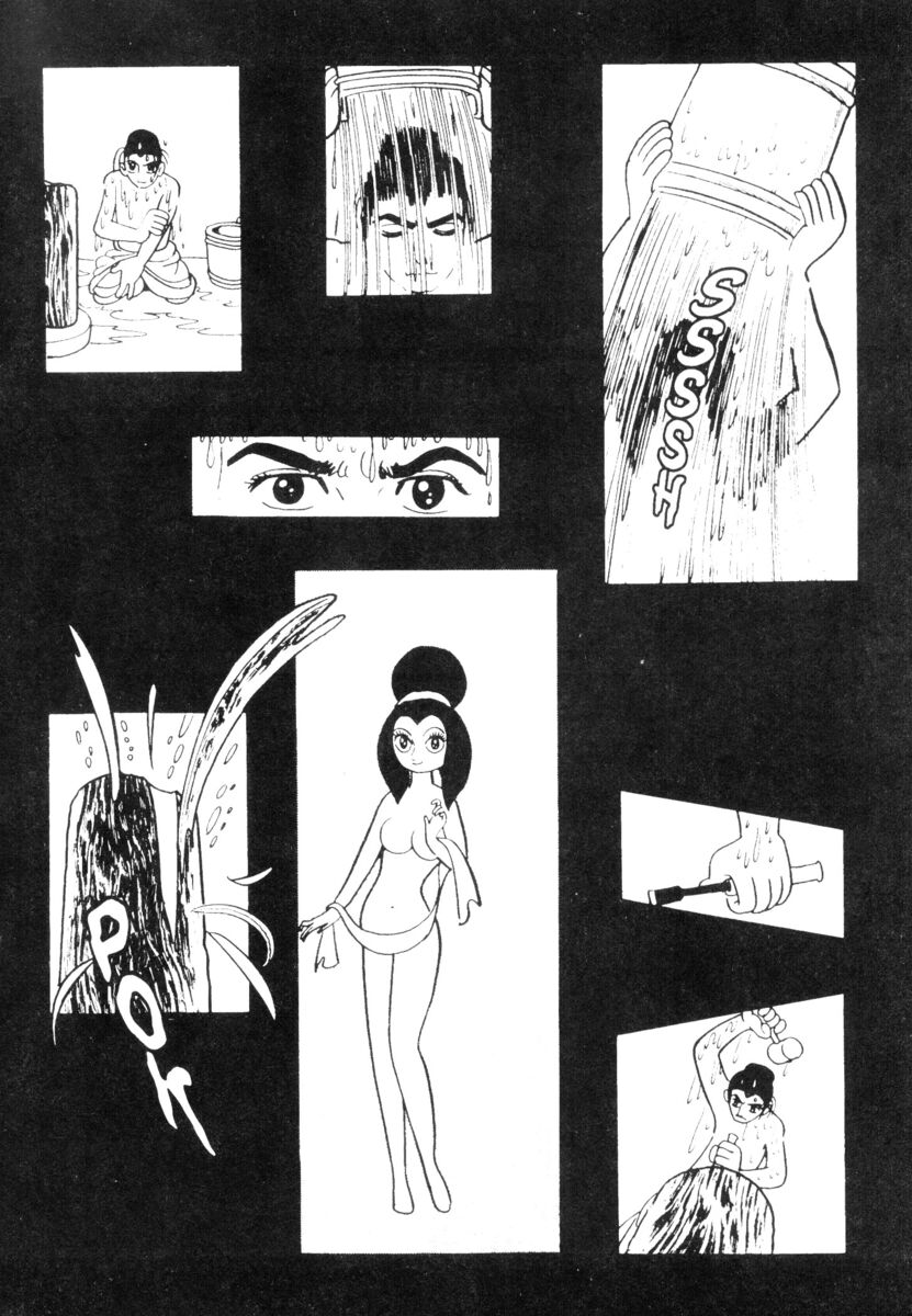 Read La fenice Manga Online