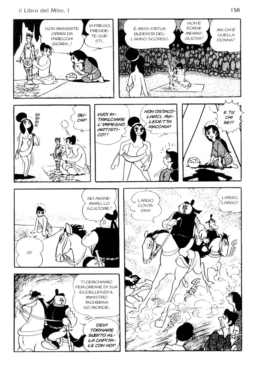 Read La fenice Manga Online