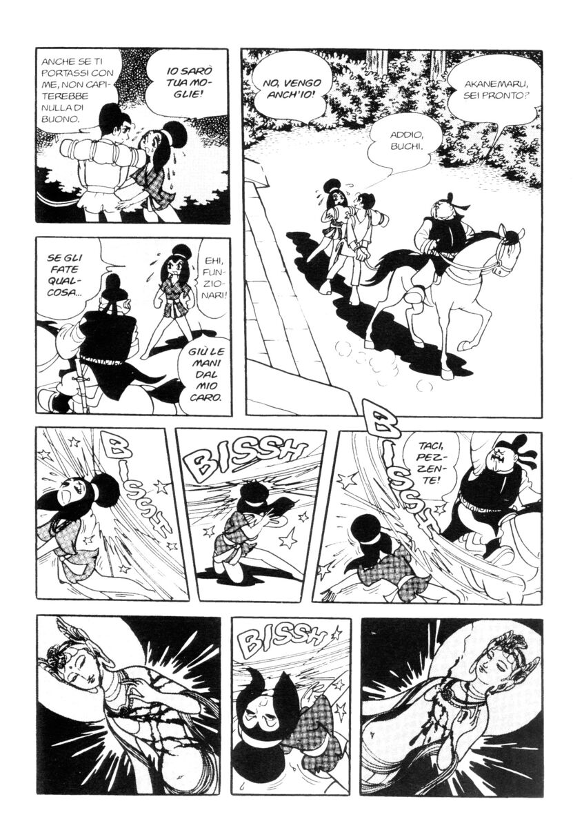 Read La fenice Manga Online