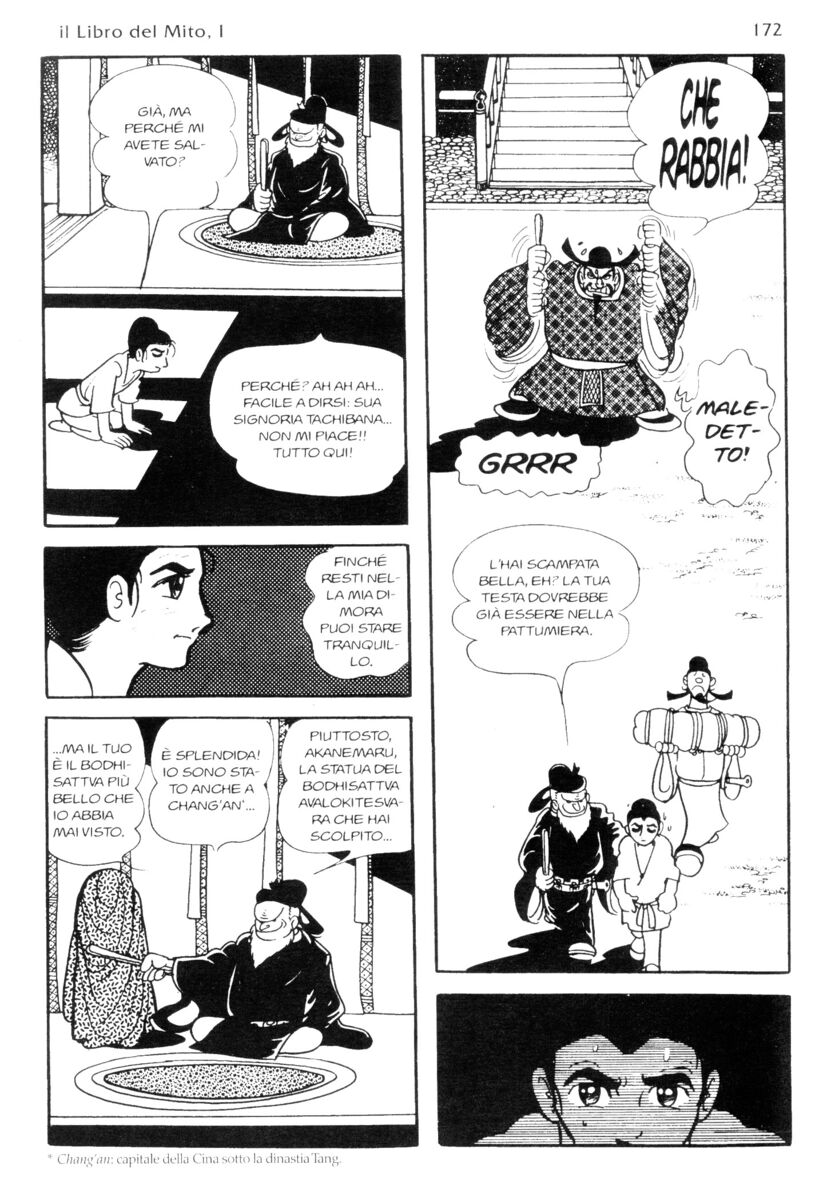 Read La fenice Manga Online