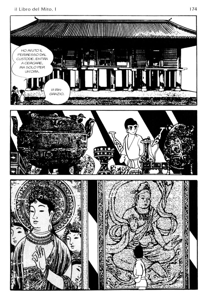 Read La fenice Manga Online