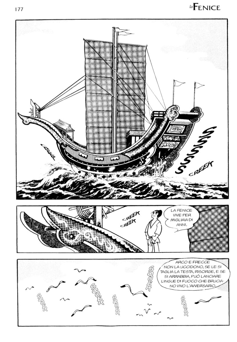 Read La fenice Manga Online