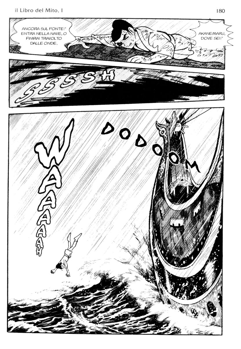 Read La fenice Manga Online