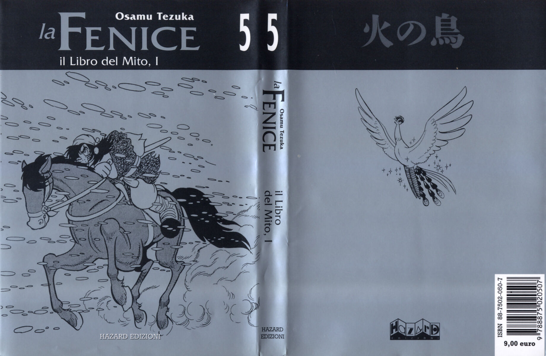 Read La fenice Manga Online