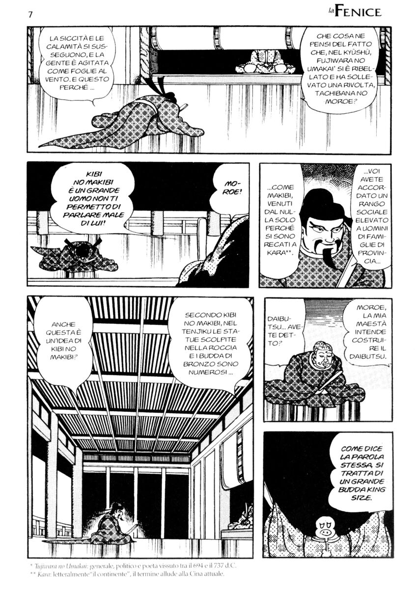 Read La fenice Manga Online