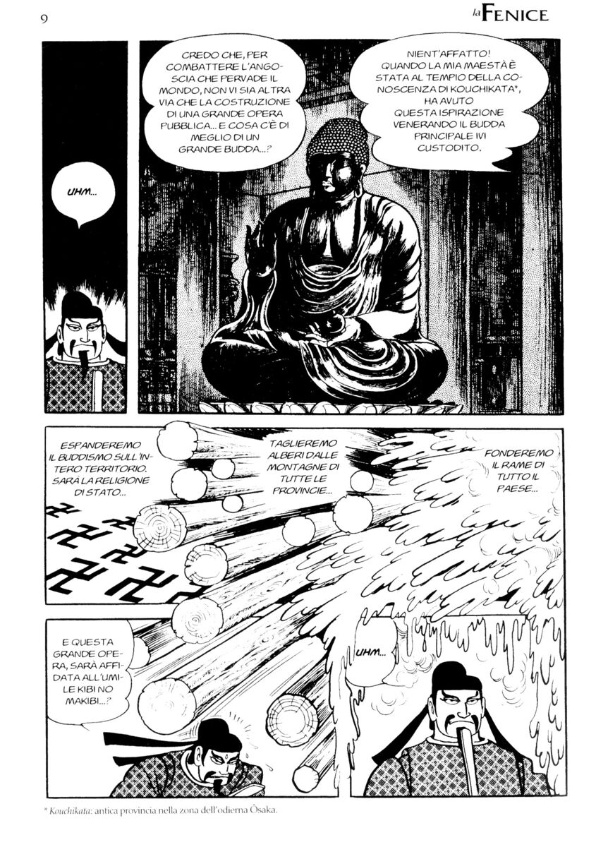 Read La fenice Manga Online