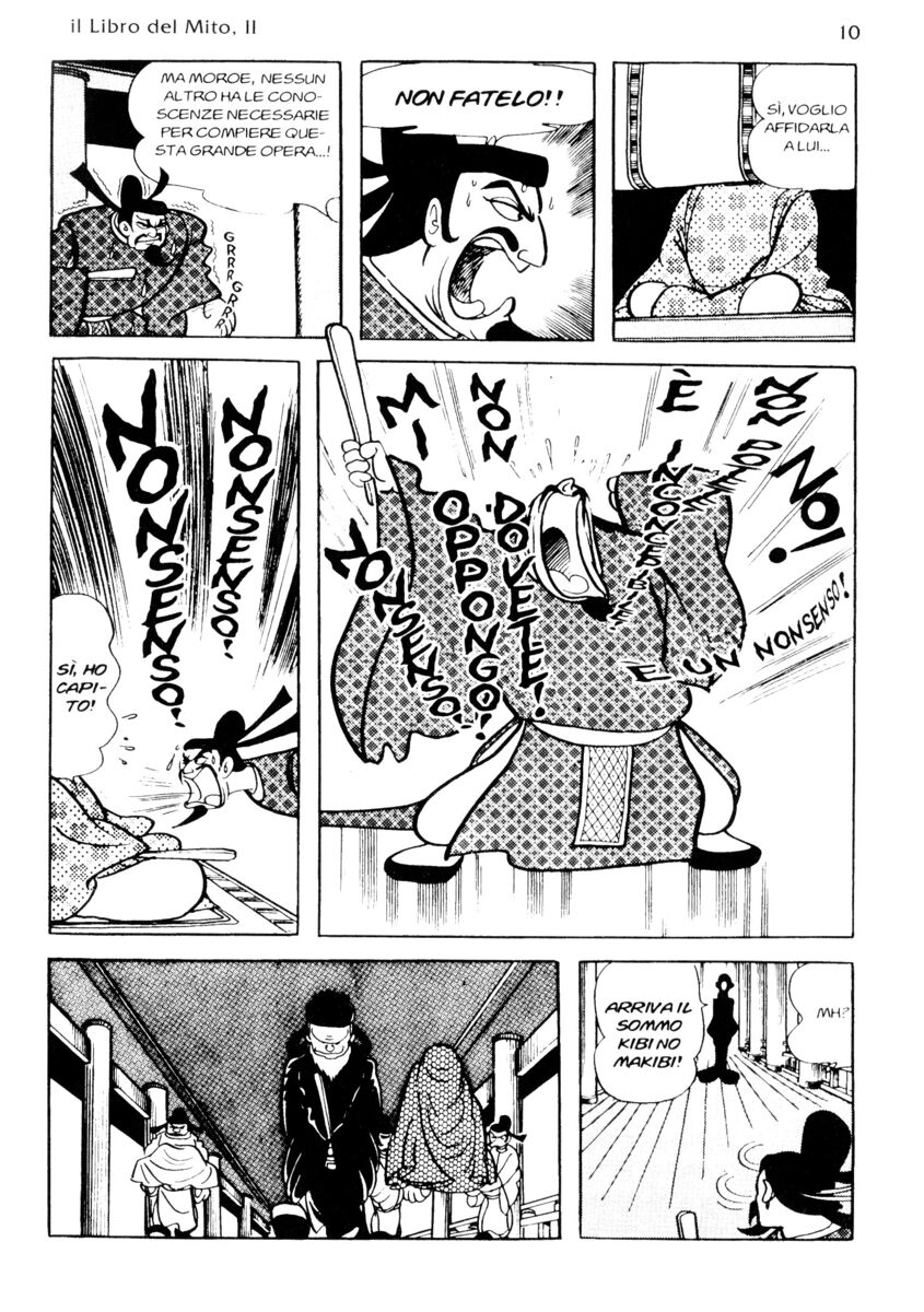 Read La fenice Manga Online