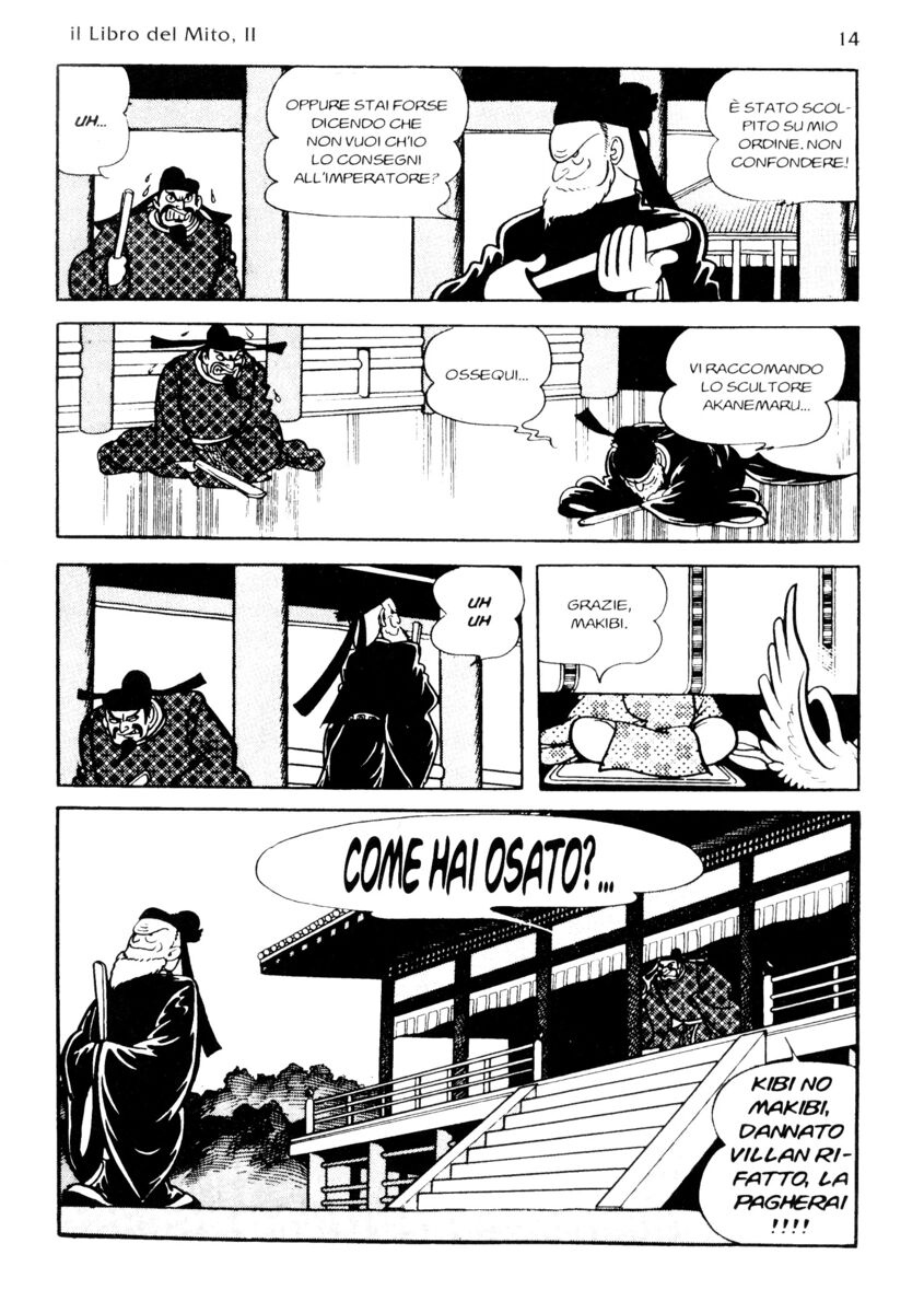 Read La fenice Manga Online