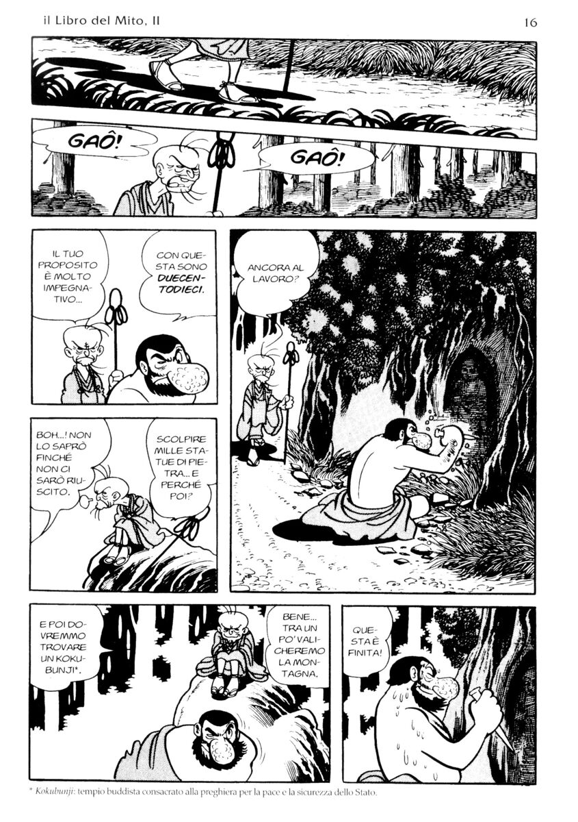 Read La fenice Manga Online