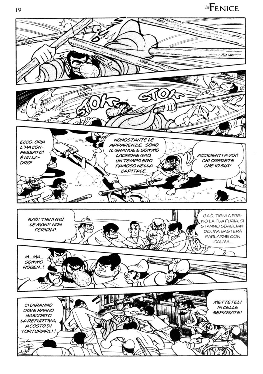 Read La fenice Manga Online