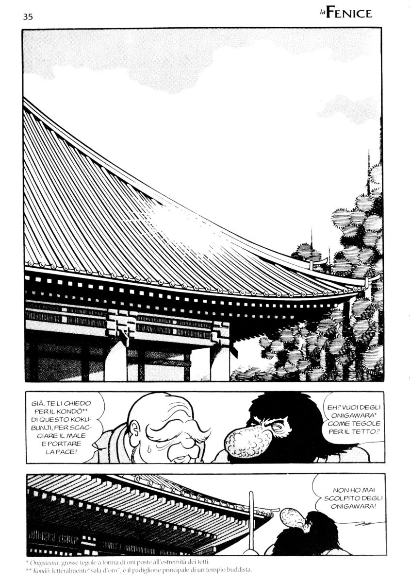 Read La fenice Manga Online