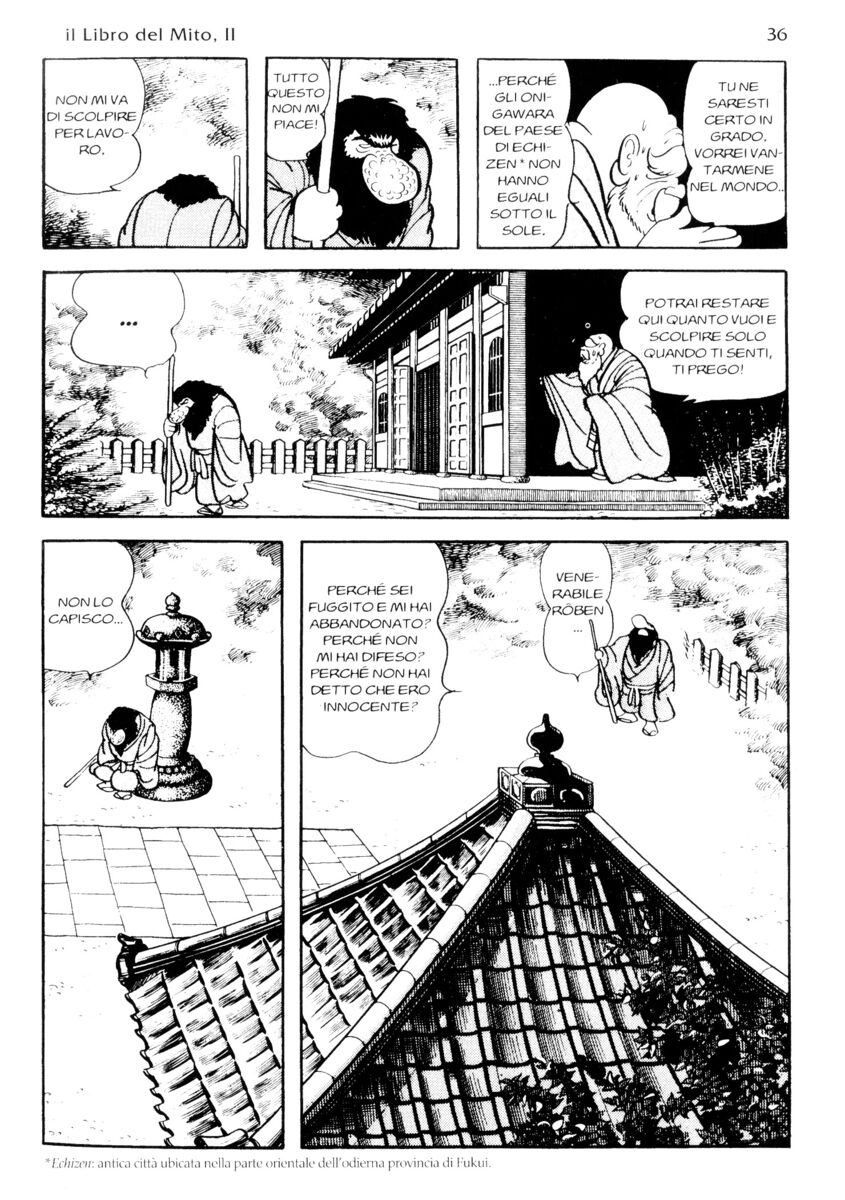 Read La fenice Manga Online