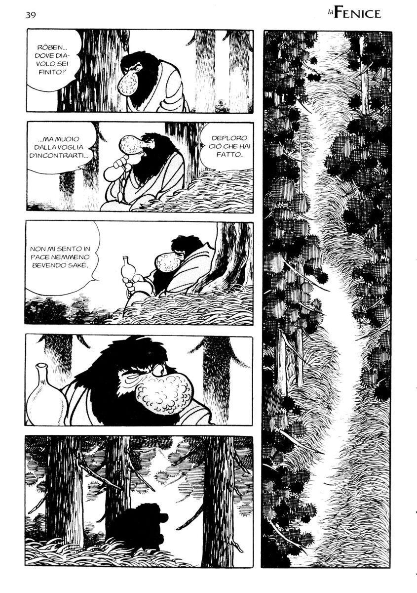 Read La fenice Manga Online